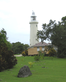 Negril Light House, Jamaica